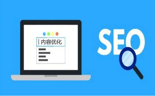 2024增加網站訪問量，居然這么簡單